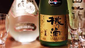 Photo of WSET® Level 3 Award in Sake