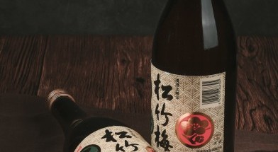 Photo of WSET® Level 1 Award in Sake